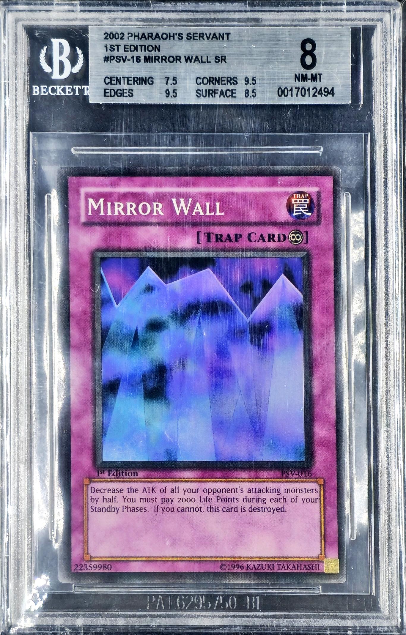 Beckett 8 Mirror Wall, 1st Edition, PSV-016