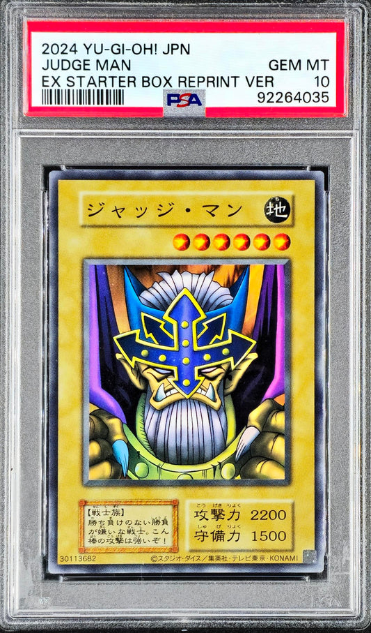 PSA 10 Gem Mint Judge Man EX Starter Box Reprint - KRY TCG