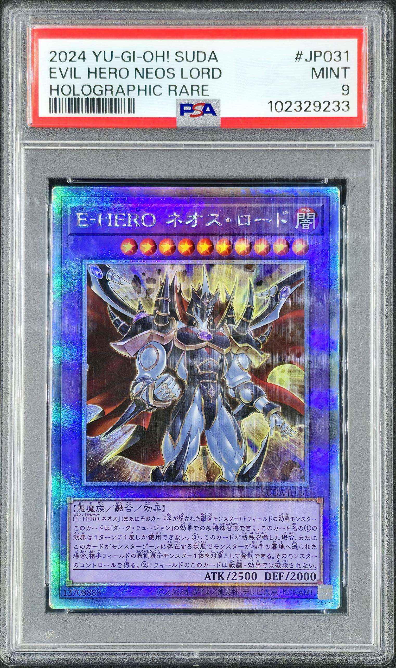 PSA 9 Evil Hero Neos Lord, Holographic Rare, SUDA-JP031 - KRY TCG