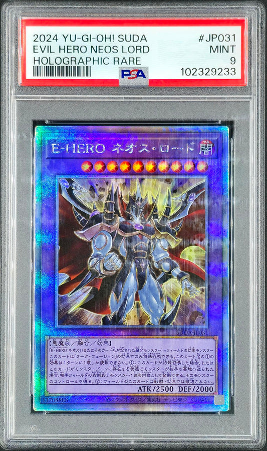 PSA 9 Evil Hero Neos Lord, Holographic Rare, SUDA-JP031 - KRY TCG