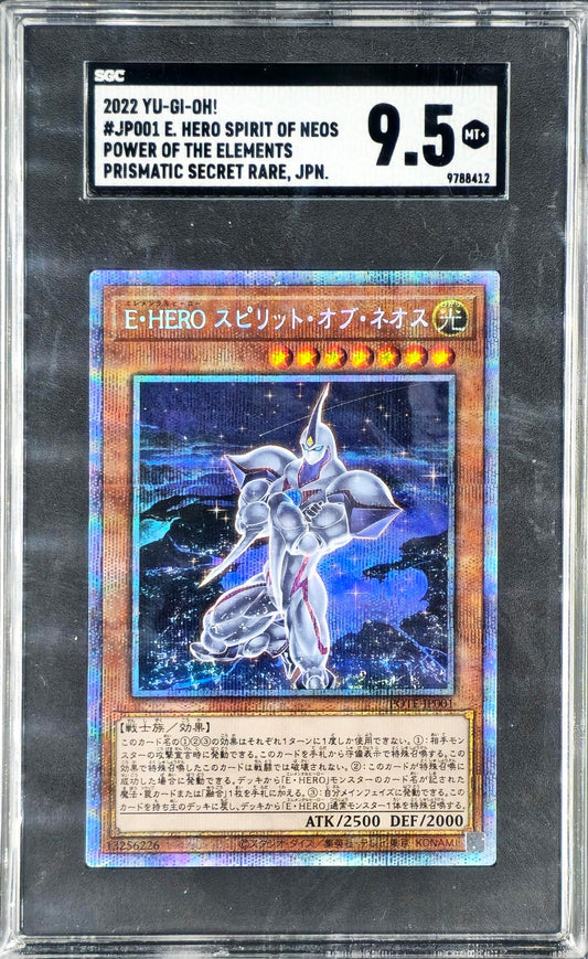 SGC 9.5 E Hero Spirit of Neos, POTE-JP001