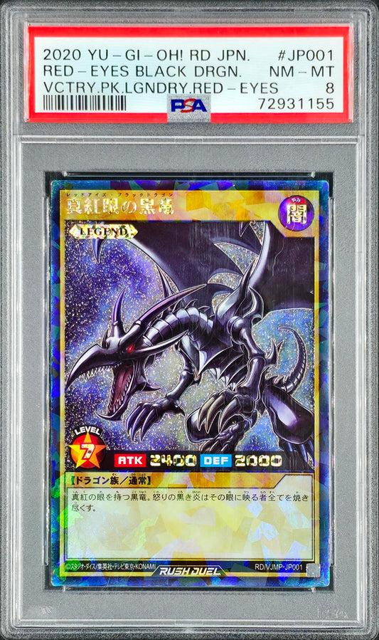PSA 8 Red-Eyes Black Dragon, Rush Duel, RD/VJMP-JP001 - KRY TCG