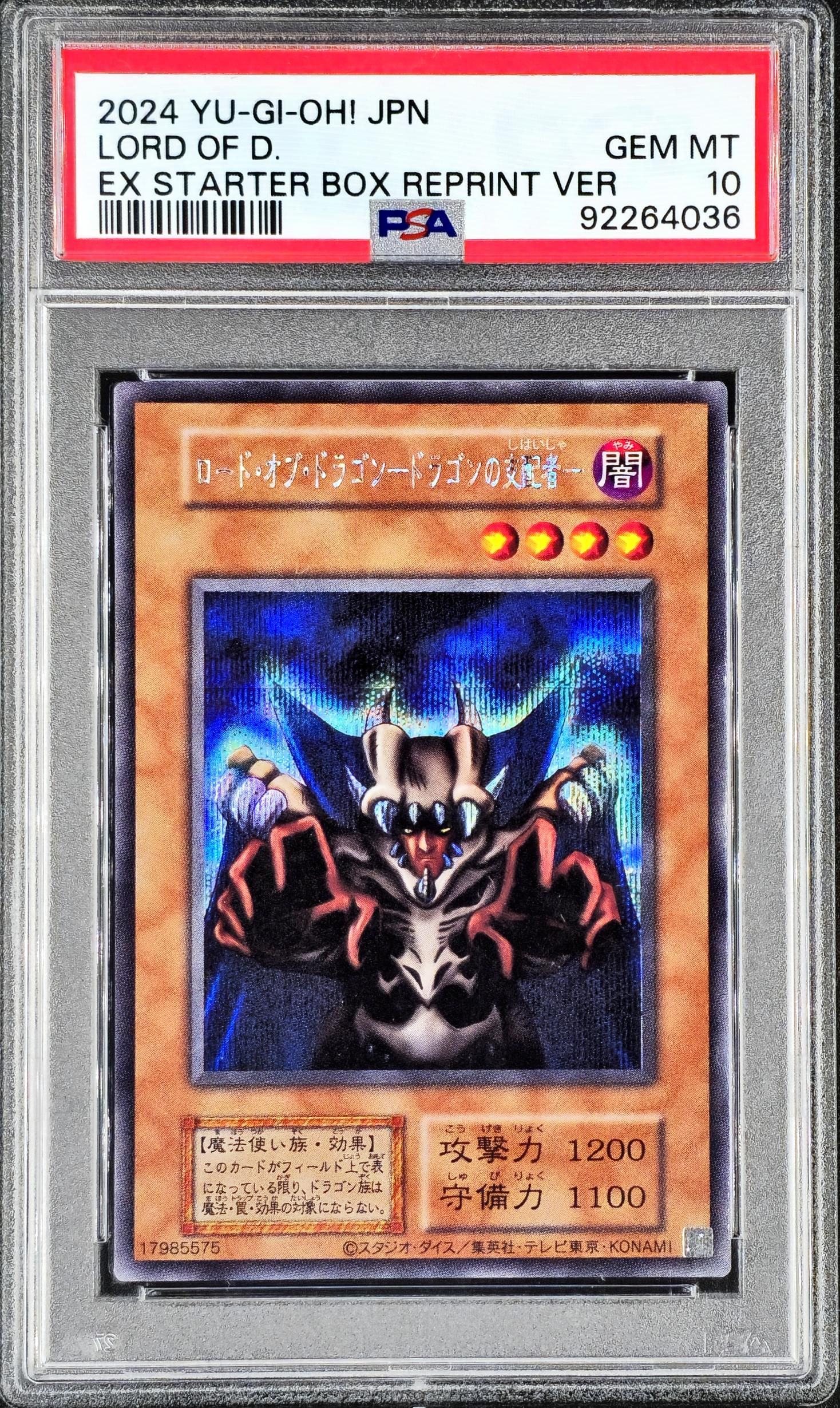 PSA 10 Gem Mint Lord of D. EX Starter Reprint - KRY TCG