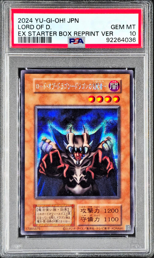 PSA 10 Gem Mint Lord of D. EX Starter Reprint - KRY TCG