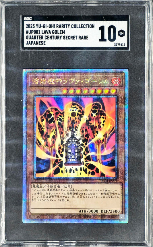 SGC 10 Lava Golem Quarter Century Secret Rare QCR RC04-JP001 - KRY TCG