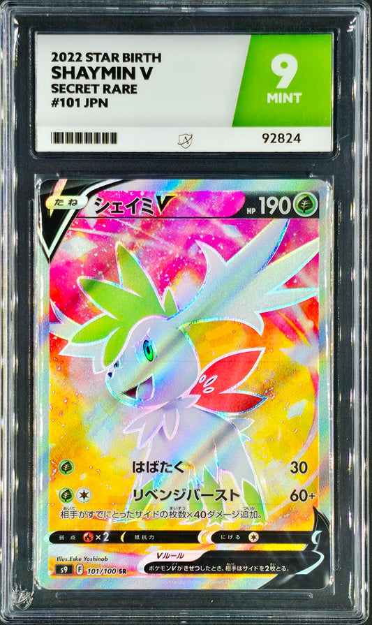 ACE 9 Shaymin V, S9 101/100 SR - KRY TCG