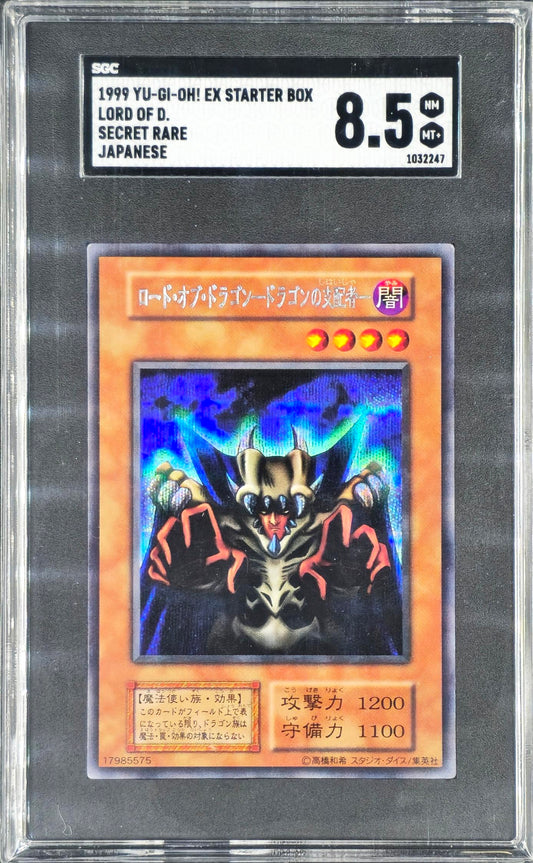 SGC 8.5 Lord of D, 1999 EX Starter Box