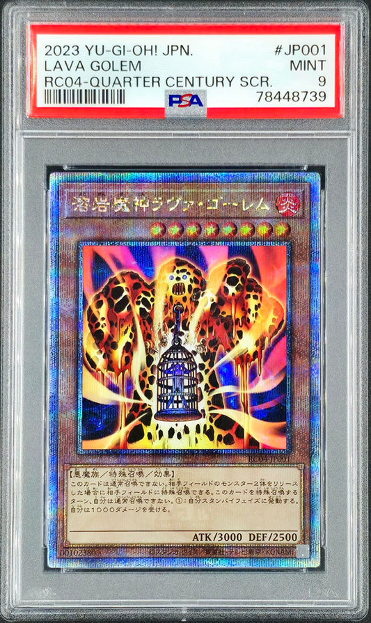 PSA 9 Lava Golem, Quarter Century Secret Rare, RC03-JP001 - KRY TCG