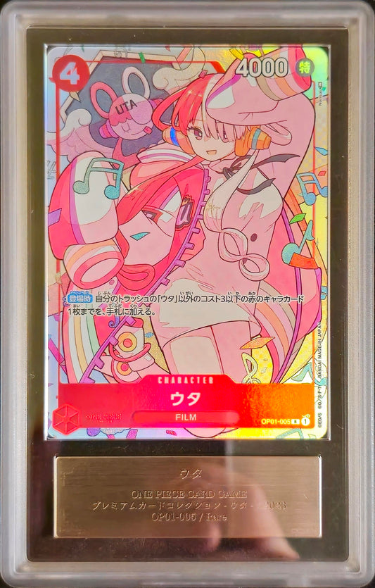 ARS 10 Premium Card Collection Uta OP01-005 - KRY TCG