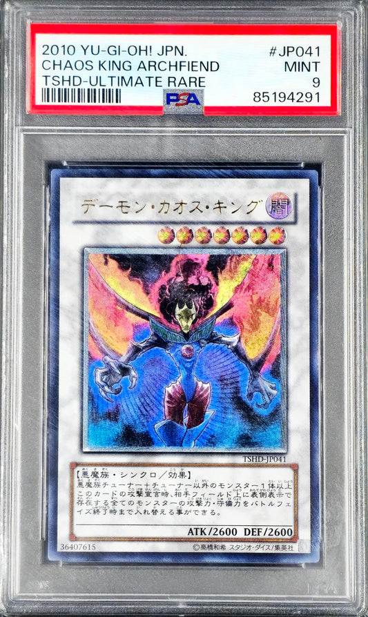 PSA 9 Chaos King Archfiend, TSHD-JP041