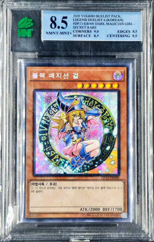 MNT 8.5 Dark Magician Girl, Secret Rare, DP23-KR000