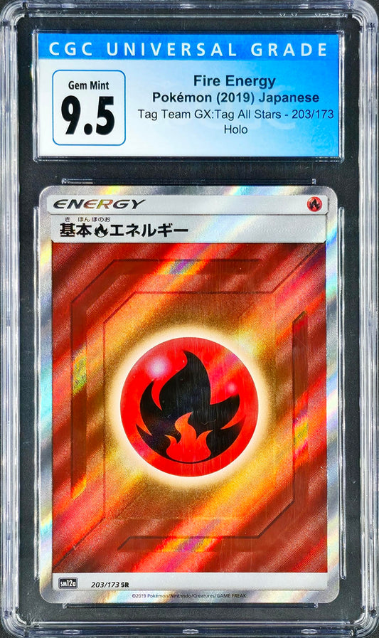 CGC 9.5 Fire Energy SM12a 203/173 SR - KRY TCG