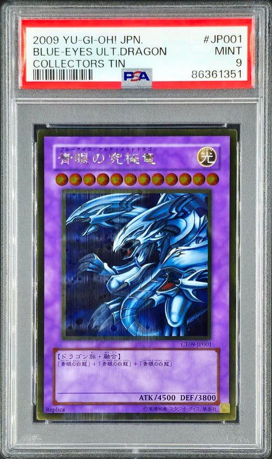 PSA 9 Blue-Eyes Ultimate Dragon, Gold Rare, CT09-JP001 - KRY TCG