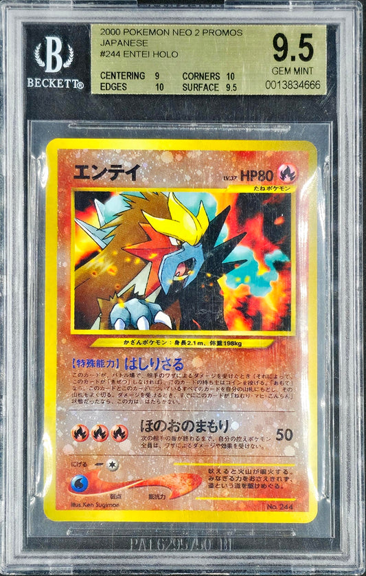 Beckett 9.5 Entei, Neo 2 Promo - KRY TCG