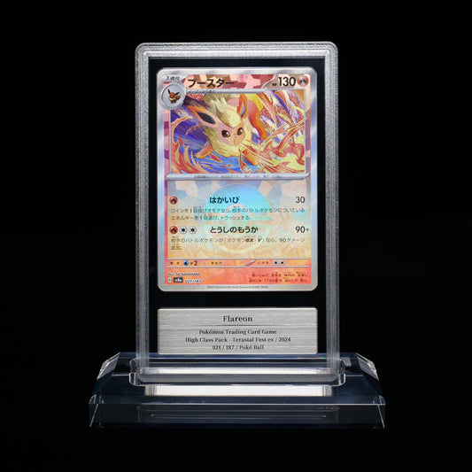 Gemix 10, Flareon, SV8a 021/187