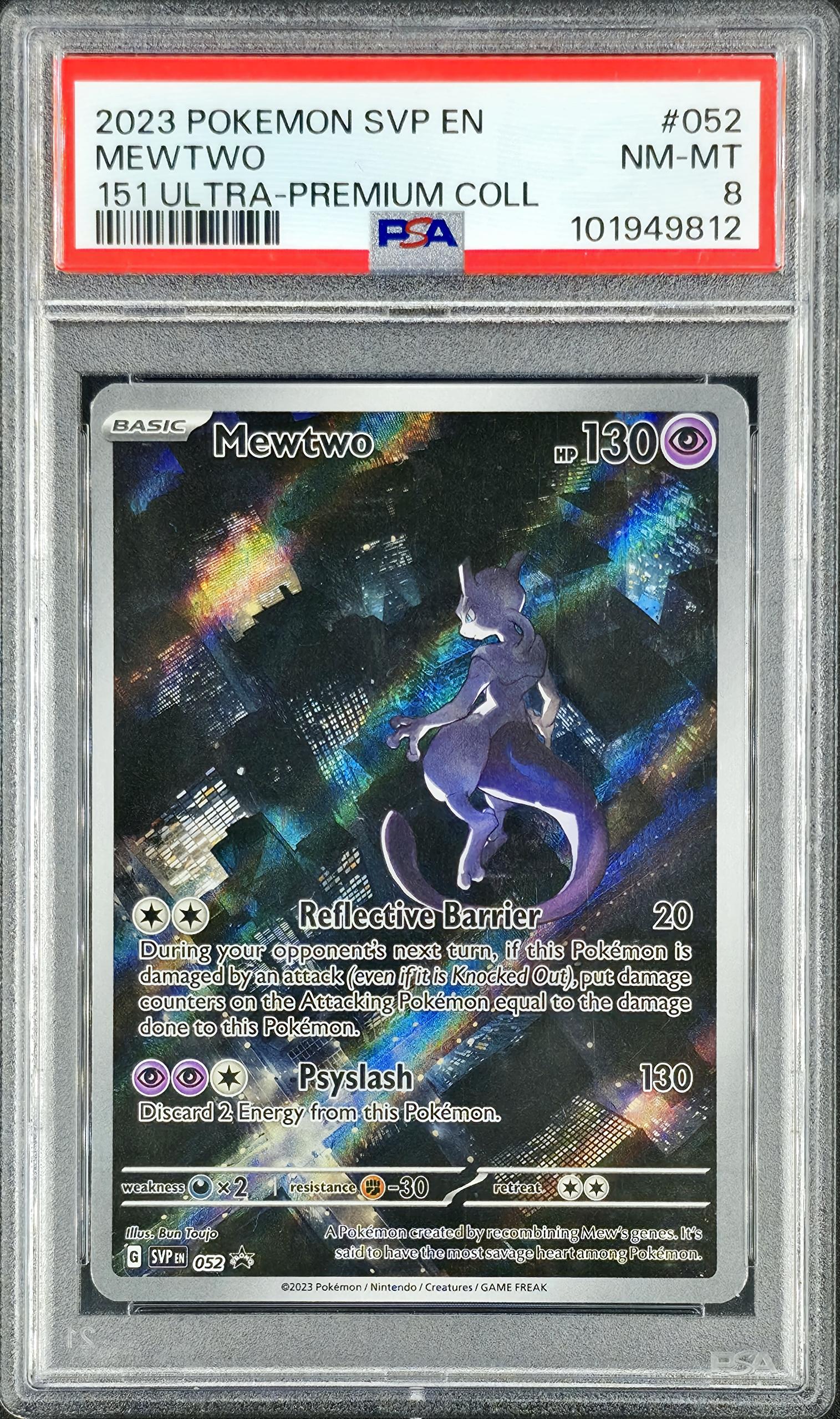 PSA 8 Mewtwo, 151 Ultra Premium Collection, SVP 052 - KRY TCG