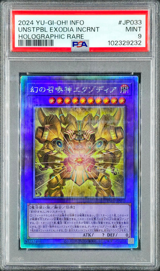 PSA 9 Unstoppable Exodia Incarnate, Holographic Rare, INFO-JP033 - KRY TCG